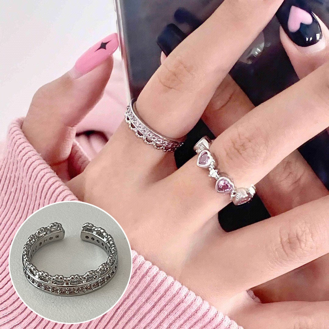 Shiny Geometric Ring Female Fashion Temperament Multi-layer Line Open Ring I - Norellé
