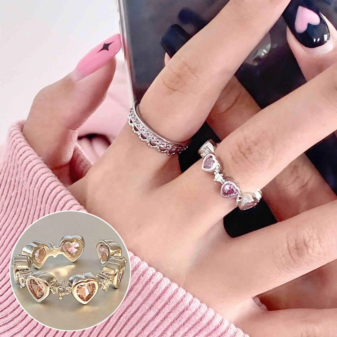 Shiny Geometric Ring Female Fashion Temperament Multi-layer Line Open Ring I - Norellé