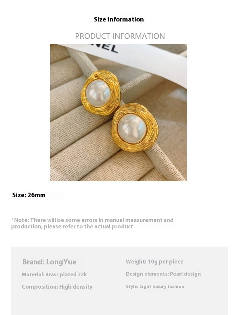 Mid-ancient French Irregular Texture Pearl Earrings