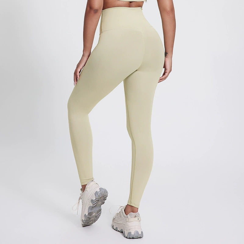 Bright Yoga Pants Outer Wear Nude Feel Hip Lifting - Norellé