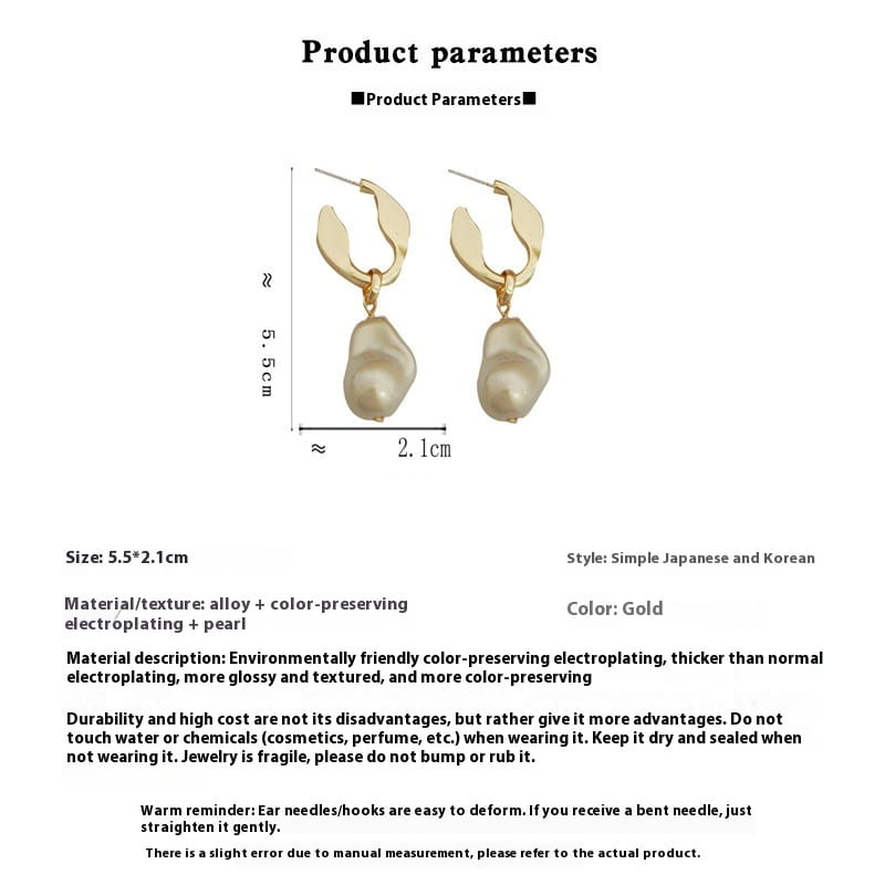 Silver Needle Irregular Baroque Artificial Pearl Earrings Ear Studs