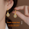Ancient French Style Earrings New Chinese Style Hanfu Retro - Norellé
