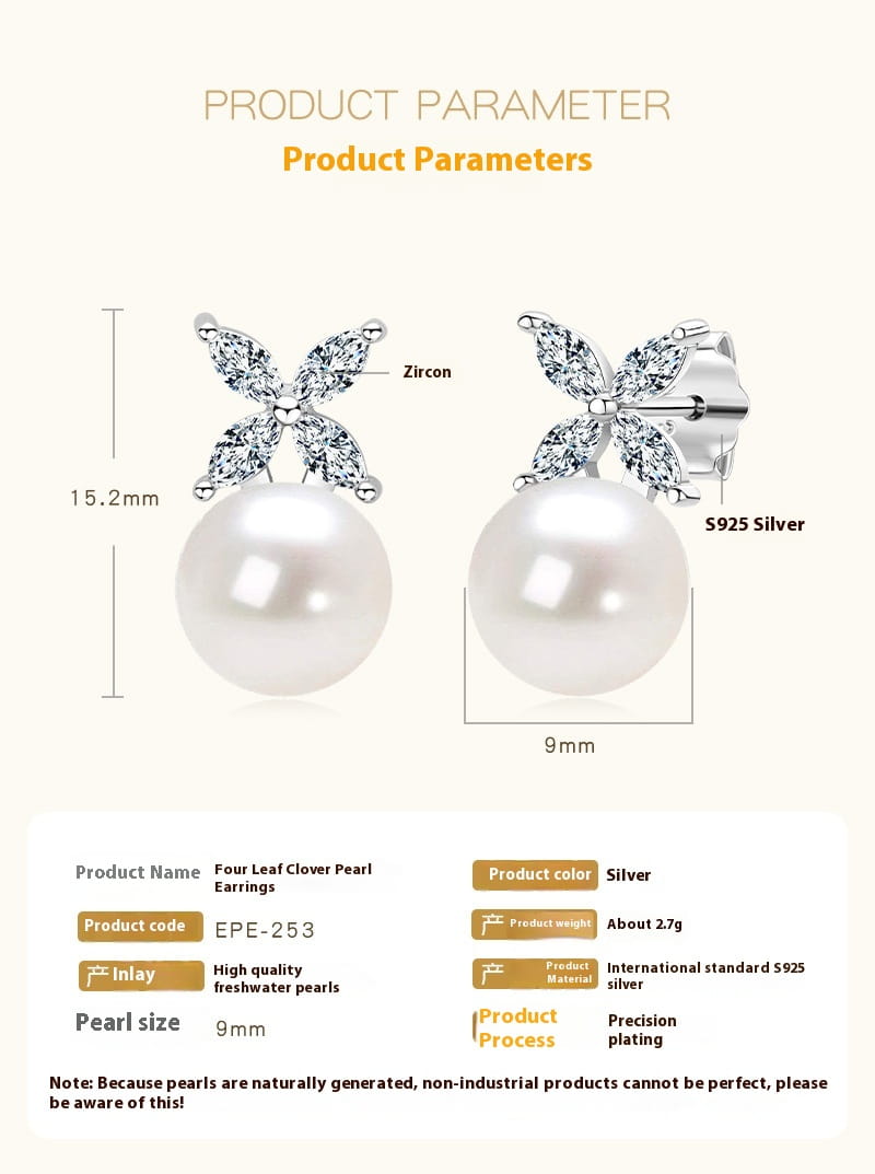 Temperament Wild Natural Freshwater Pearl Ear Studs
