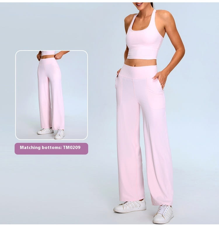 H-shaped Yoga Thread Leisure Sports Straight Workout Clothes Suit