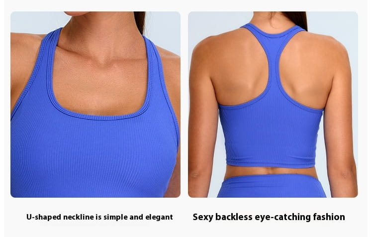 H-shaped Yoga Thread Leisure Sports Straight Workout Clothes Suit