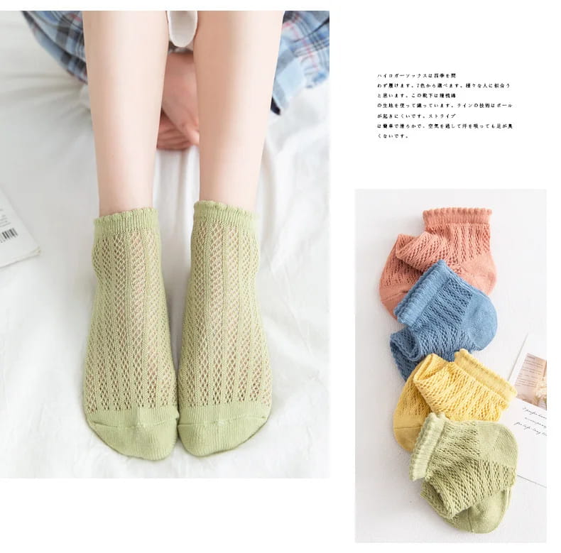 Fashion Solid Color Woman Socks Hollow Out Breathable