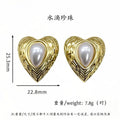 Oval Pearl Earrings Women's Light Luxury Graceful Personality Non-fading Titanium Steel - Norellé