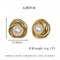Oval Pearl Earrings Women's Light Luxury Graceful Personality Non-fading Titanium Steel - Norellé