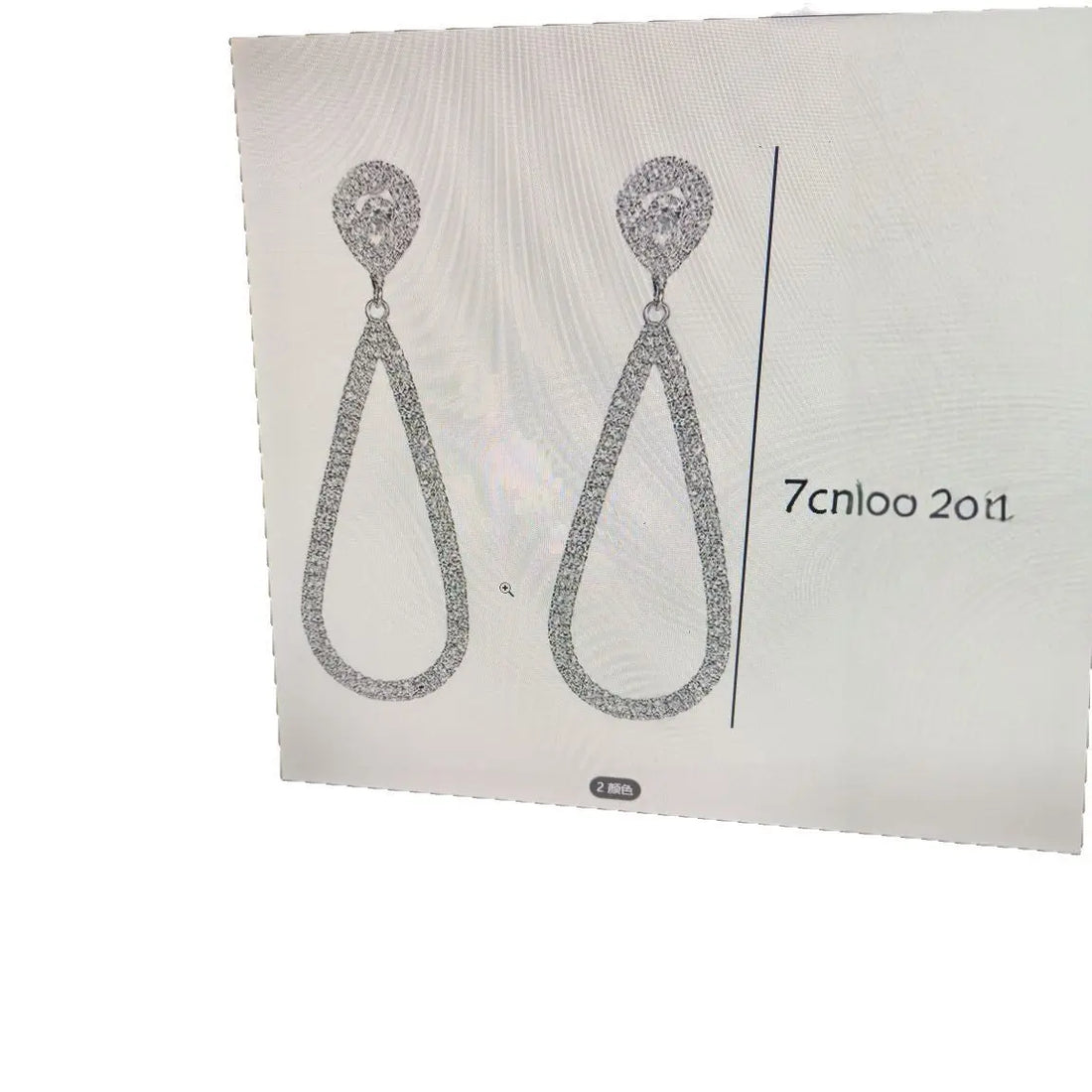 Exaggerated Rhinestone Geometric Earrings For Women - Norellé