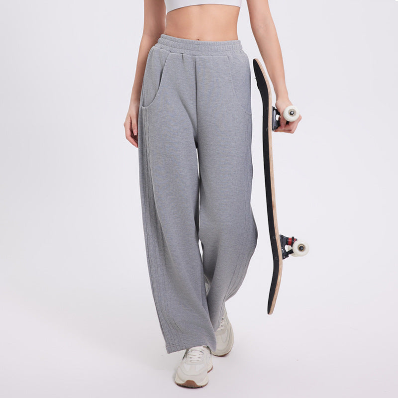 Women's Sports Fashion Casual Straight Pants - Norellé