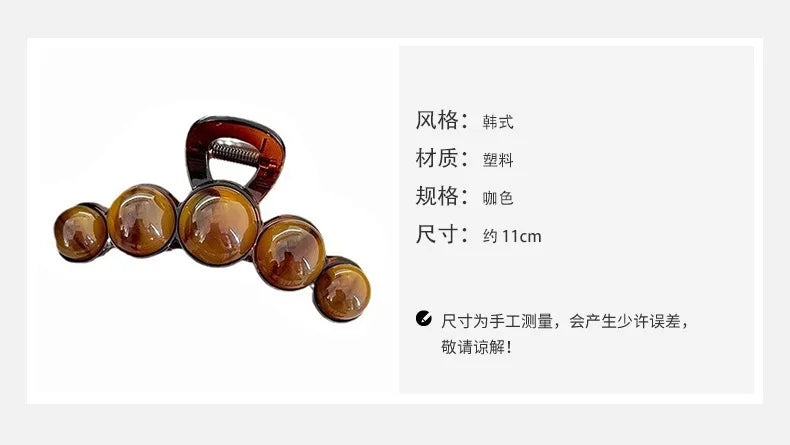 Retro Gradient Beaded Hair Claw