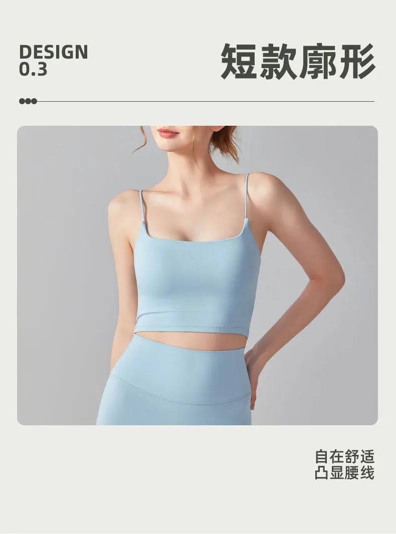 Women Back Circular Ring Fold Design Thin Shoulder Straps Tank Top