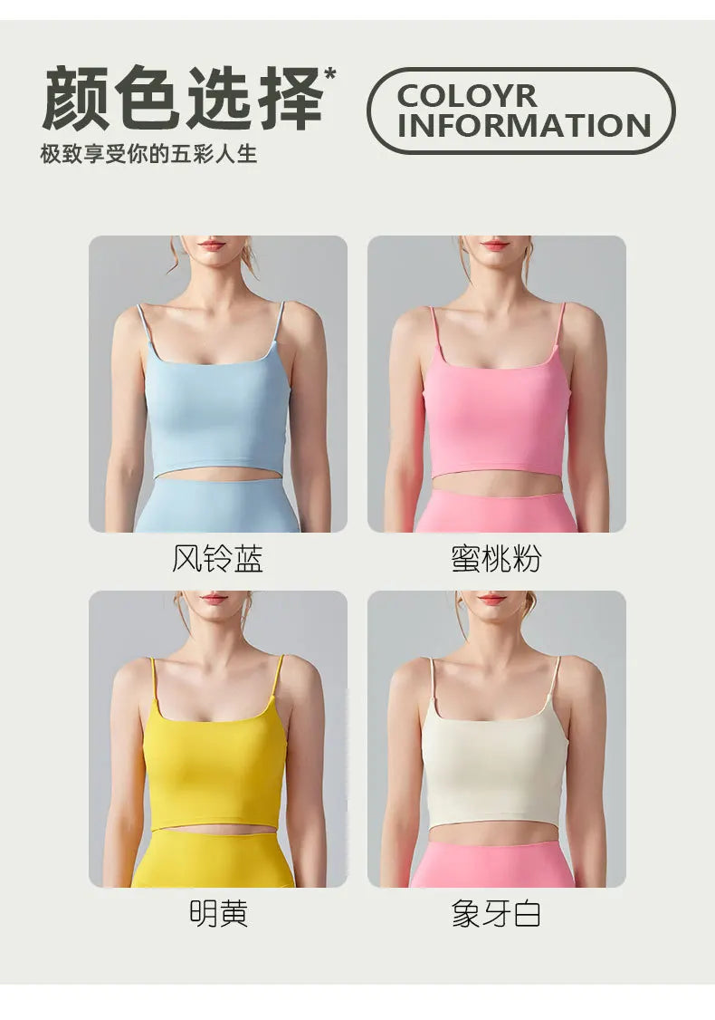 Women Back Circular Ring Fold Design Thin Shoulder Straps Tank Top