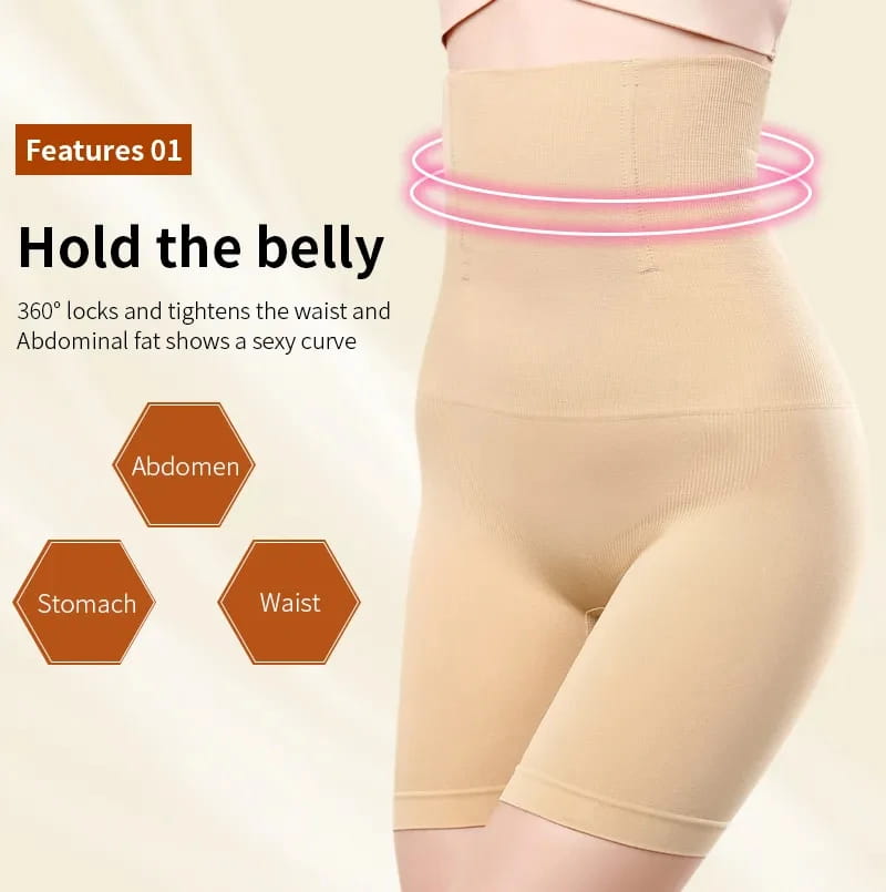 Women’s High Waist Flat Angle Shaper Pants