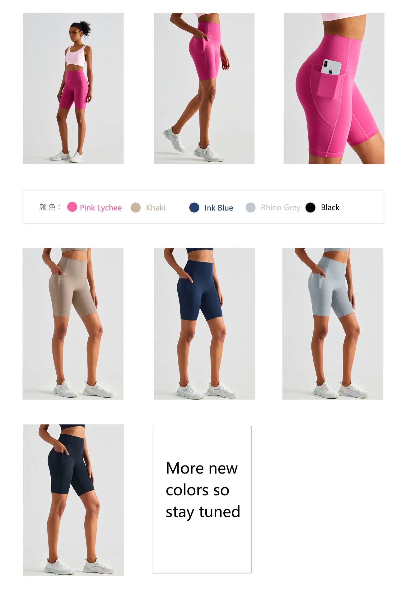 Yoga Shorts Leggings Women