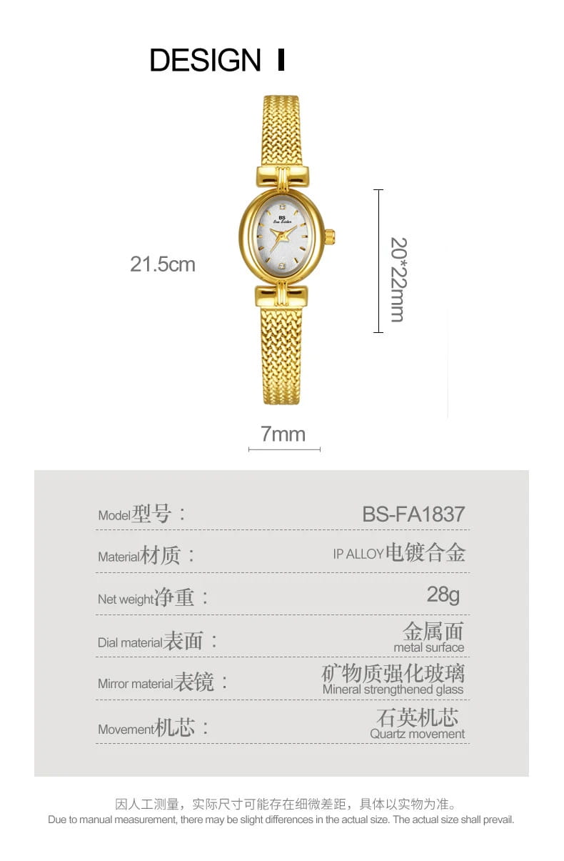 Ladies Watch Vintage Luxury High Quality Gold Oval Small Wrist