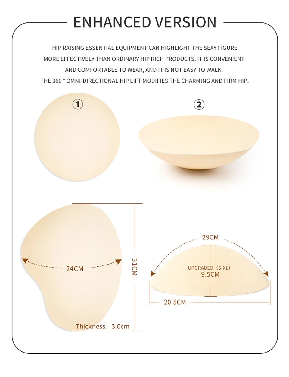 Full Buttock Padded Panties