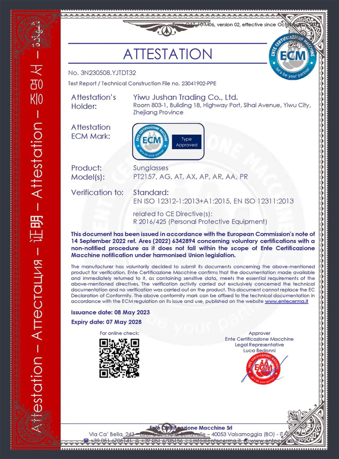 Women’s Oversized Pilot Sunglasses