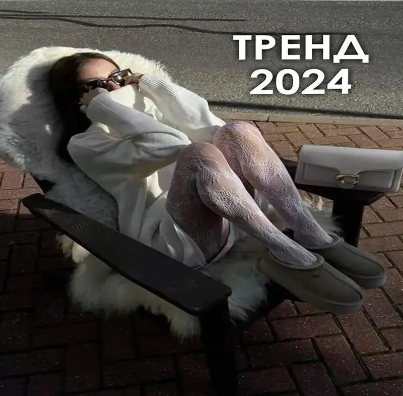 High Elastic Black Hollowed Lace Fishnet Patterned Tights for Women