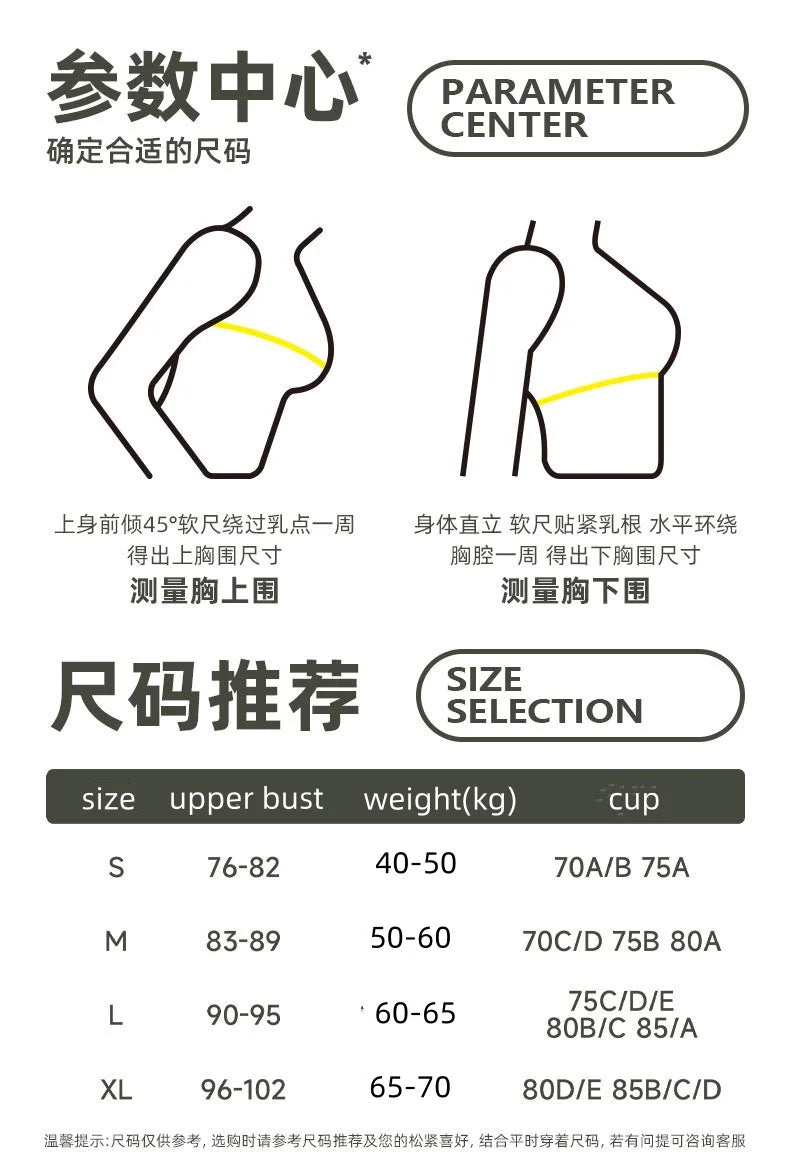 Women Back Circular Ring Fold Design Thin Shoulder Straps Tank Top