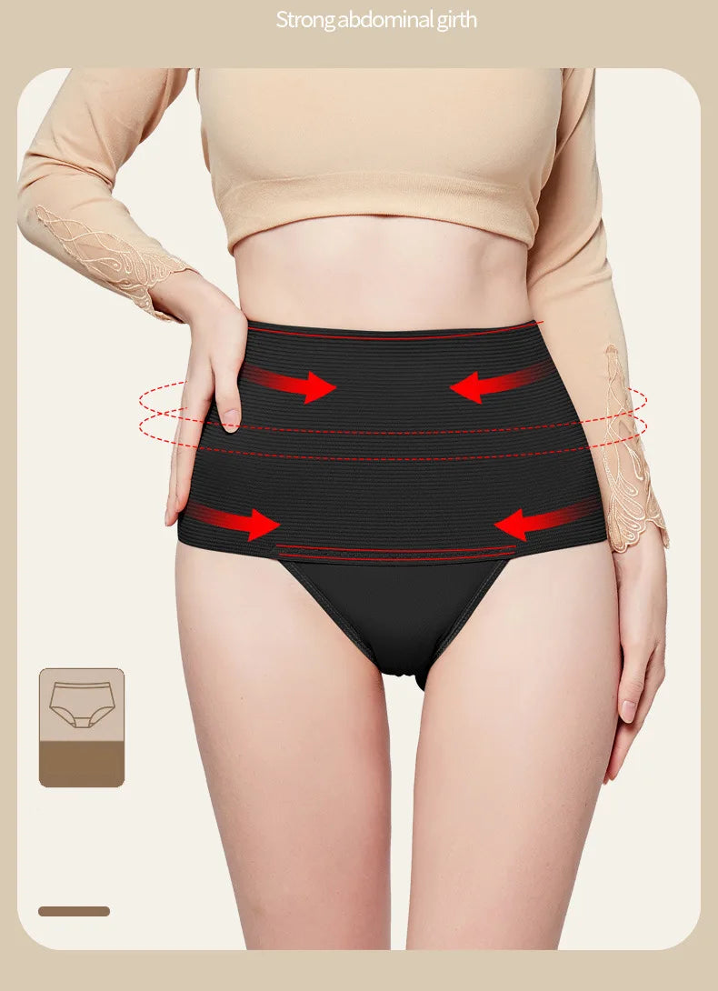 Women High Waist Body Shaper Compression Control Panties