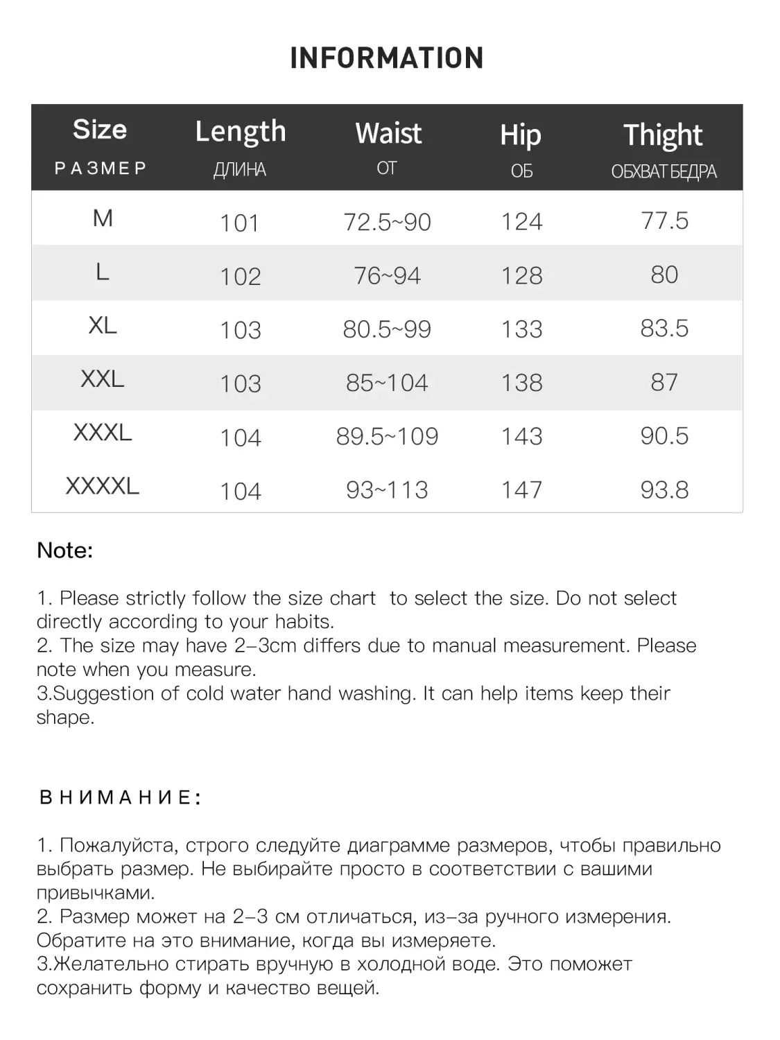 Plus Size Loose Lazy Pleated Floor-length Pants Women