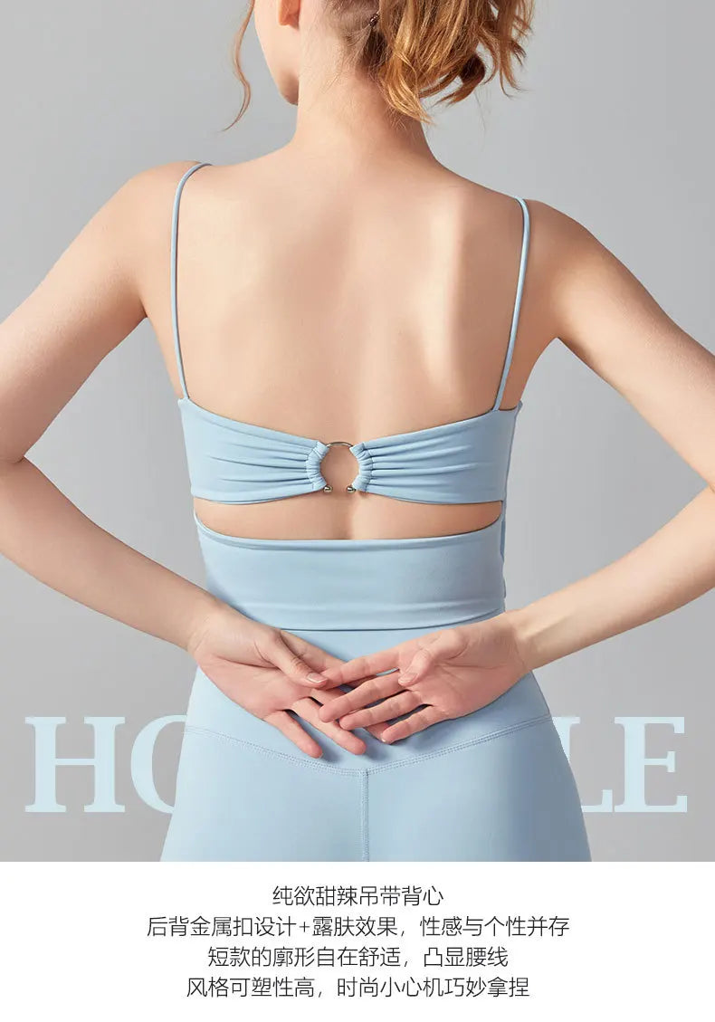 Women Back Circular Ring Fold Design Thin Shoulder Straps Tank Top