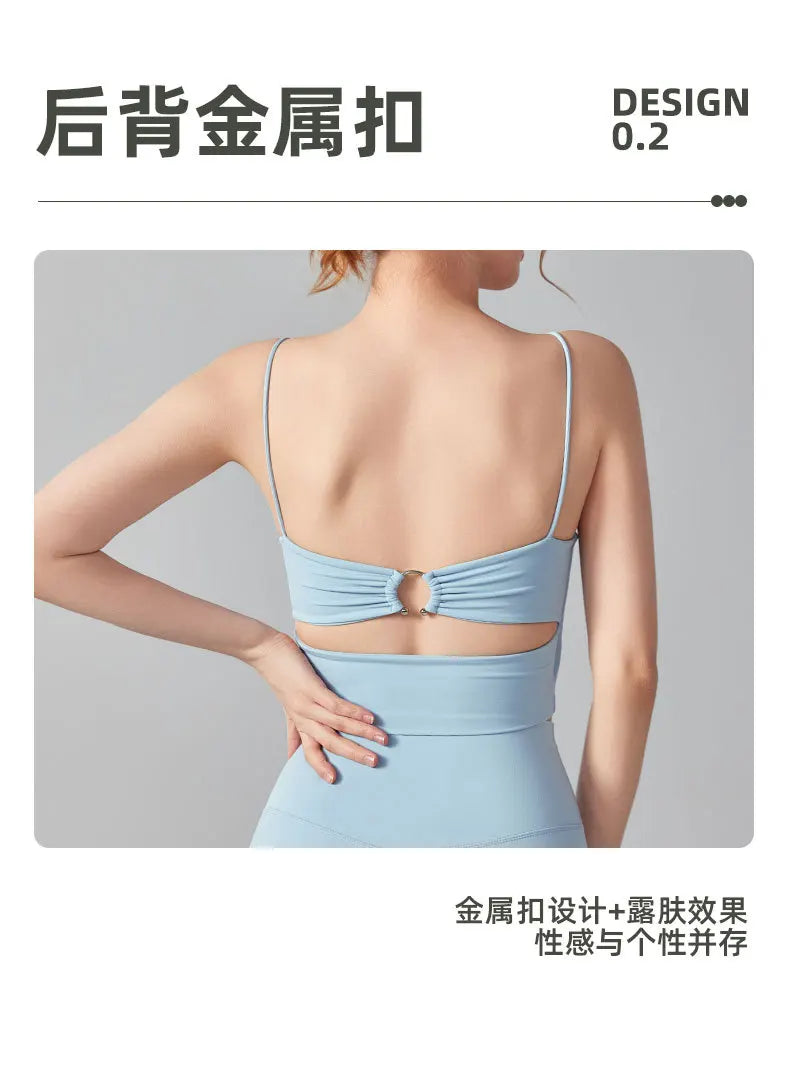 Women Back Circular Ring Fold Design Thin Shoulder Straps Tank Top