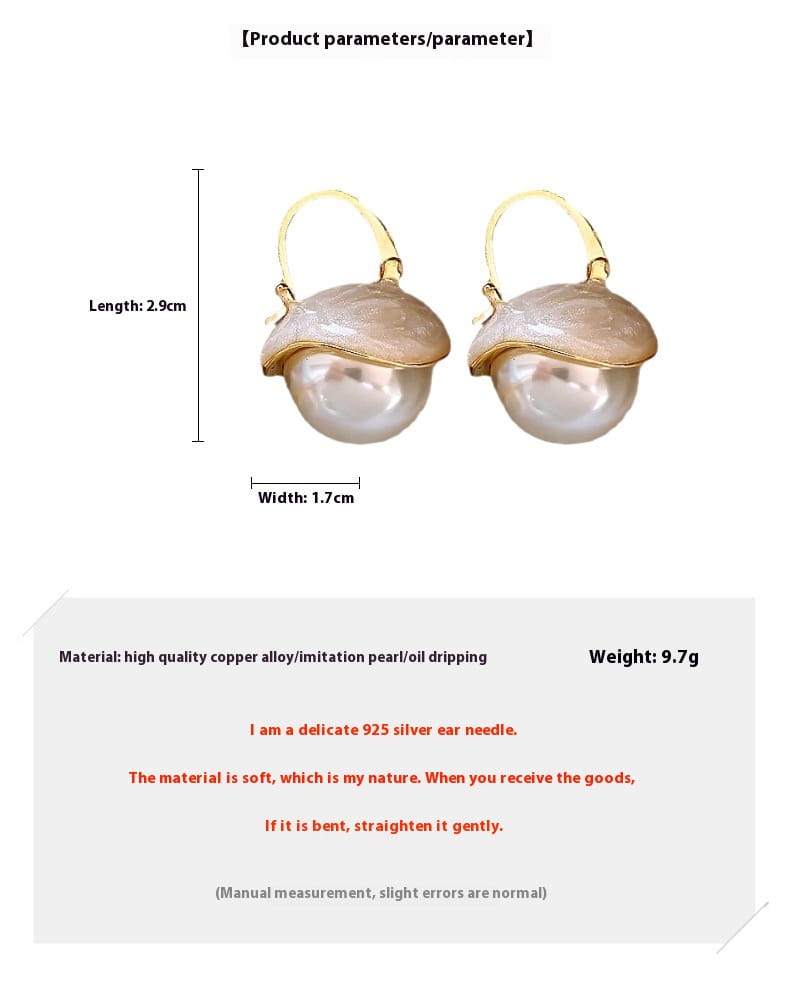 Niche Design Light Luxury Ear Clips Earrings