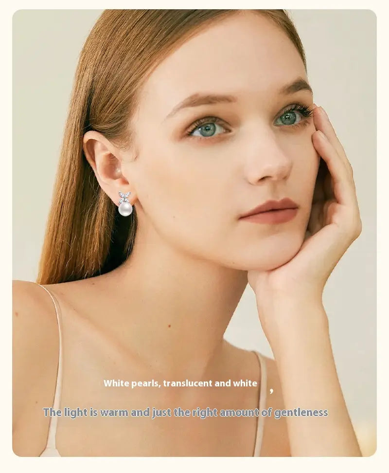 Temperament Wild Natural Freshwater Pearl Ear Studs