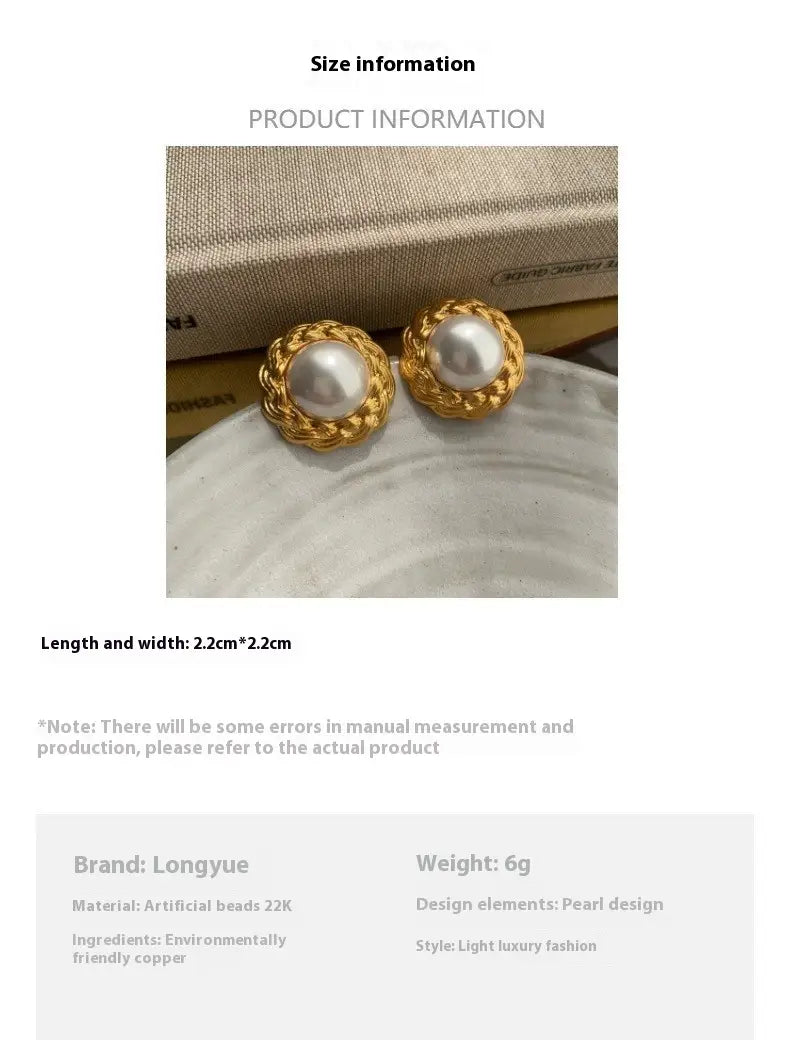 Mid-ancient French Irregular Texture Pearl Earrings