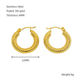 Titanium Steel Round Twist Stud Earrings High Sense - Norellé