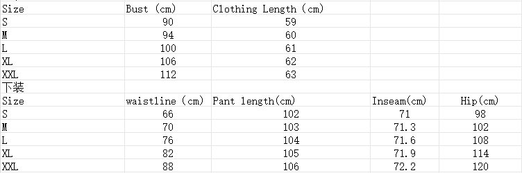 Women’s Solid Color Single Breasted Off Shoulder Vest And Wide Leg Pants Set