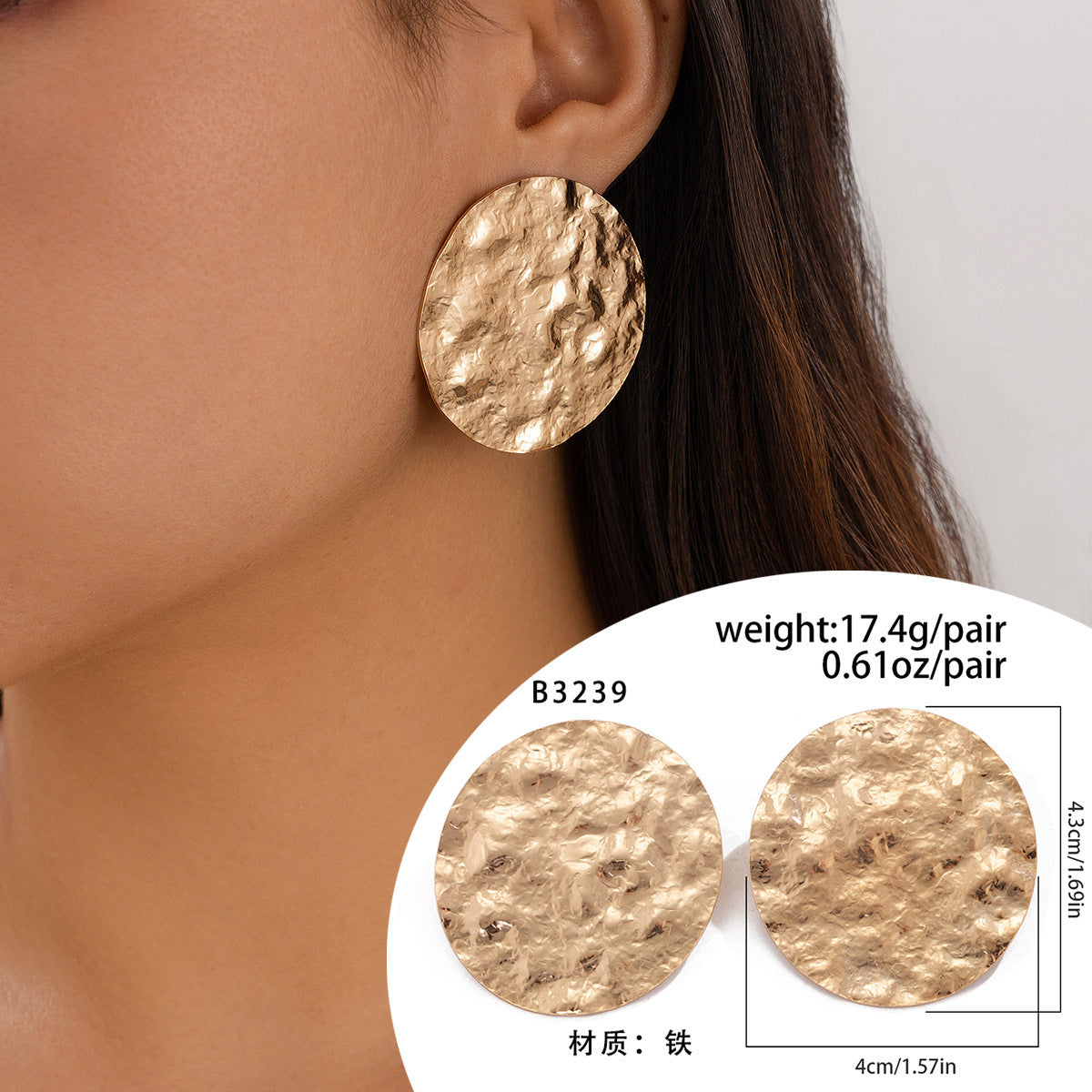 Ornament Exaggerated Corrugated Hemp Surface Round Studs - 01 Gold 3239 - electronic accessories