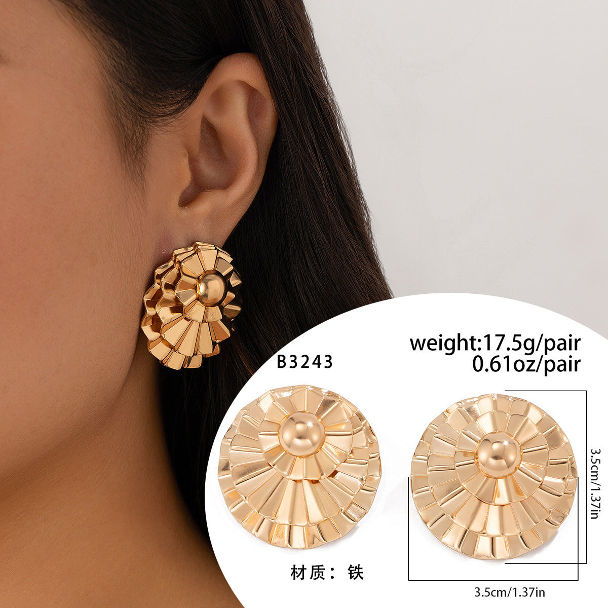 Ornament Exaggerated Corrugated Hemp Surface Round Studs - 02 Gold 3243 - electronic accessories