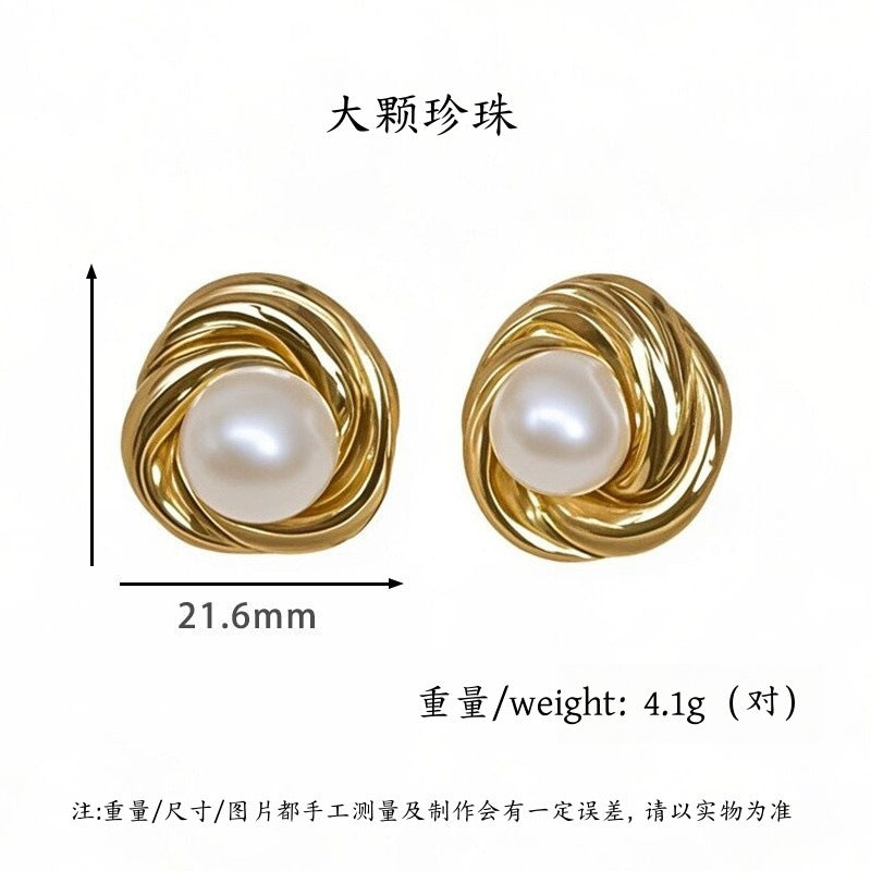 Oval Pearl Earrings Women’s Non-fading Titanium Steel - Big - electronic accessories