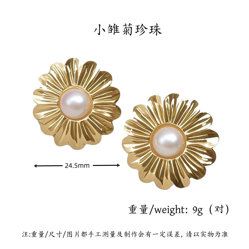 Oval Pearl Earrings Women’s Non-fading Titanium Steel - Little Daisy - electronic accessories