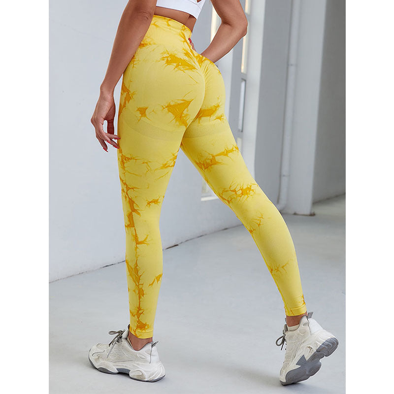 Sports Trousers Skinny Peach Hip Raise High Waist - Yellow / L - Other