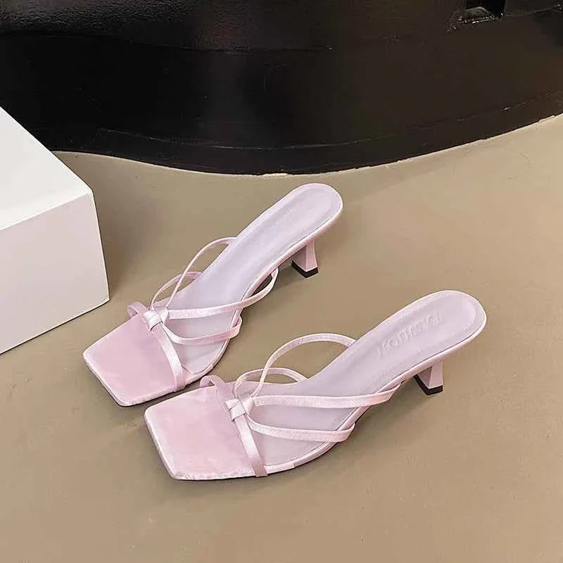 Square Head Open-toed Women's Slippers