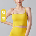 Women Back Circular Ring Fold Design Thin Shoulder Straps Tank Top - yellow / M
