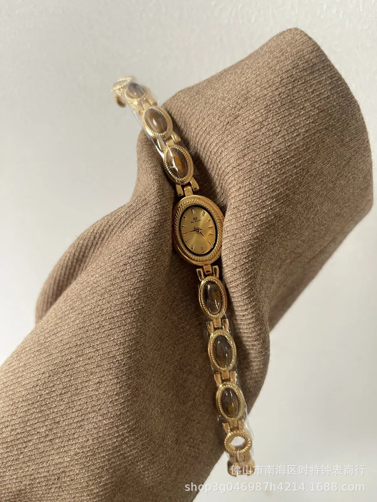 Women’s Small Jade Oval Diamond Quartz Bracelet Watch - Amber Gold Face - electronic accessories